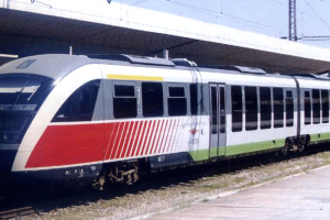 Безславно приключи обявената през януари 2020 г обществена поръчка на