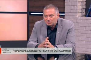 Бях в Берлин когато започна пандемията имах опция да остана или да