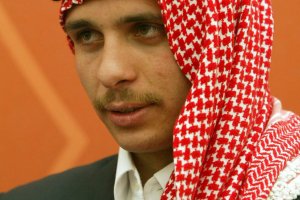 Аман забрани отразяване на заговора за дестабилизиране на властта в