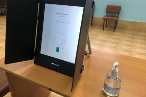 Българските избиратели са все по заинтригувани от машинното гласуване Такъв извод