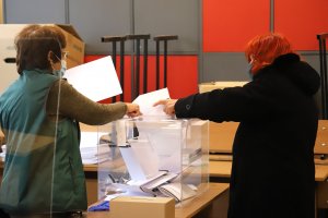 ЦИК обяви данните от изборите за 45 то Народно събрание при