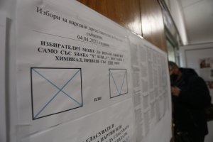 269 000 са хората с право на глас включени в