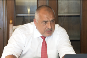 Премиерът в оставка Бойко Борисов успя да си запише още