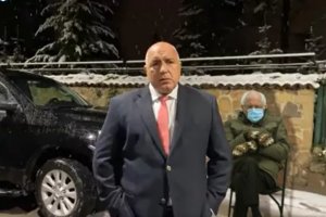 А ти О ти си българин и патриотин Запей песента