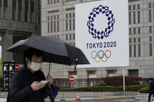 Японското правителство на премиера Йошихиде Суга ще въведе от петък извънредно