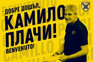 Бившият селекционер на националния отбор на България Камило Плачи стана