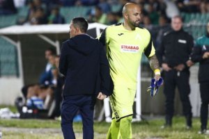 Капитанът на Левски Николай Михайлов обяви че се разделя с