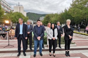 Куриозен сюжет се разви в Благоевград след като в средата