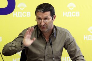 Владимир Каролев е изчезнал в Пирин Сигналът е подаден около