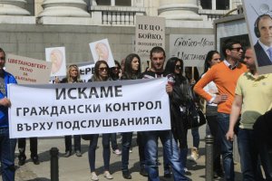 Всички очаквания че проверката дали покрай изборите са подслушвани опозиционни