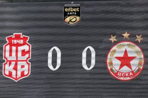Шест дни след като отказа да отложи мача между ЦСКА