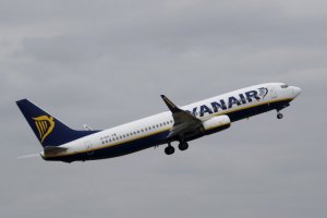 Американското Федерално бюро за лезследване ФБР разследва инцидента с аварийно