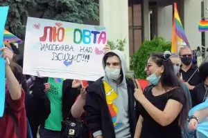 300 полицаи пазиха гейпарада в Бургас