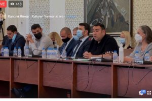 Втори бизнесмен от земеделския сектор се яви в комисията по ревизия