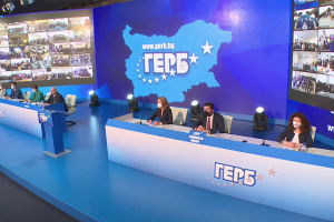 Националното събрание на ГЕРБ започна На него ще се направят