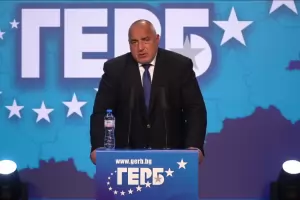 Борисов отново се крие зад „сламени хора”