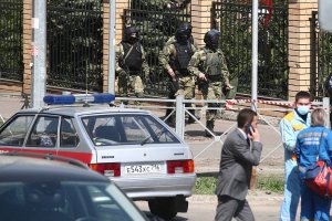 Осем деца и един учител бяха убити днес при нападение