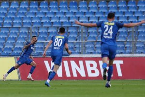 Арда стана последният представител на България в най новия турнир на УЕФА