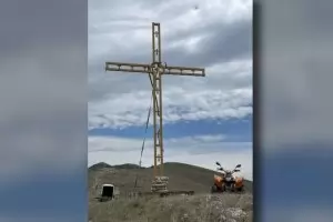 500-килограмов кръст беше откраднат край Пазарджик