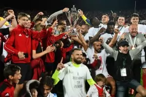 Бисмарк донесе купата на "ЦСКА-София"