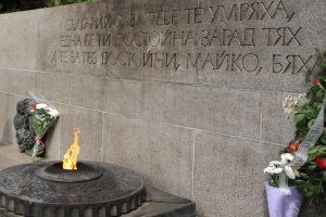 6 май Гергьовден е един от най таченити празници у нас