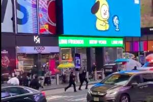 Две жени и дете са били ранени при стрелба на