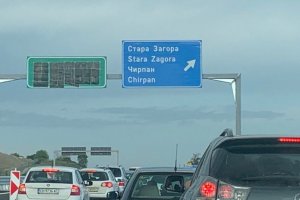 Разпети петък За по недисциплинираните миряни това е и краен срок