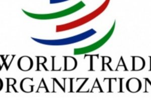 Над 60 държави се подписаха за разширяване на обхвата на