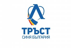 Вторият по големина акционер в Левски фенският тръст Синя