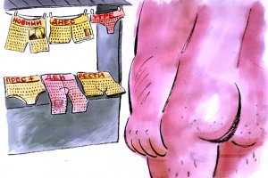 Председателят на ДПС Мустафа Карадайъ се сконфузи че е изплюл