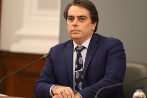 Правителството реши да бъде създаден черен списък на лица и