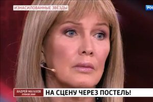 Когато преди месец съветската и руска актриса Елена Проклова разказа