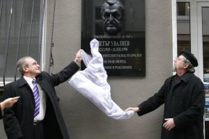 Трудно е да се намери по всестранно развит и същевременно световно