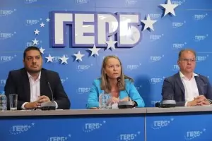 ГЕРБ отново плаши гражданите с конституционна криза