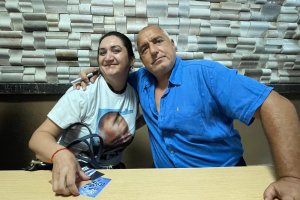 Бившият премиер Бойко Борисов предприе нова атака срещу политическите си