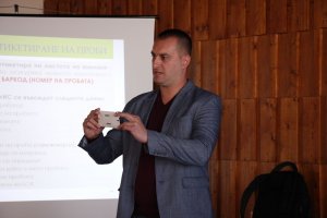 Българската агенция за безопасност на храните е поредната важна институция