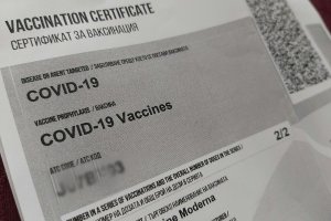 На пленарно заседание днес Европейският парламент прие новите регламенти относно цифровия сертификат