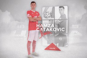 Босненският халф Хамза Чатакович 24 г стана третото ново попълнение в ЦСКА София