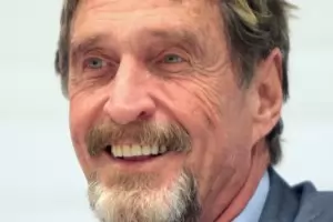 Софтуерен магнат се самоуби в затворническата си килия