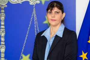 Над 100 сигнала са подадени към европейската прокуратура още през