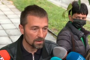 Допускът до класифицирана информация на Бойко Рашков през 2019 г