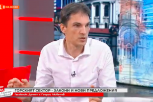 Отделните незаконни сечи не са ни най големия проблем най големият проблем