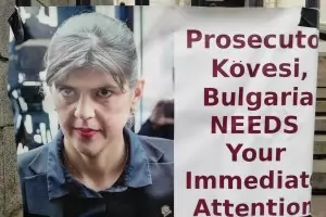 Ще играе ли тоягата на Кьовеши в България