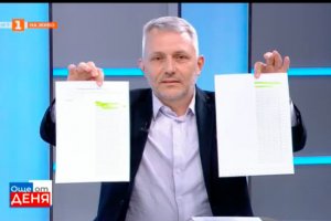 Арман Бабикян и Николай Хаджигенов от Отровното трио  обявиха днес че