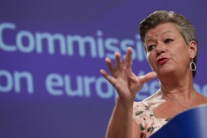 Европейската комисия ще предложи скоро два законопроекта свързани с борбата
