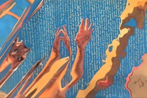 Хънтър Байдън синът на американския президент ще прави изложби в