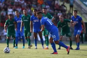 Немощният "Левски" претърпя втора поредна загуба