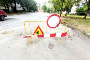 Изпълнението на програмата за инвестиции в Столична община през последните