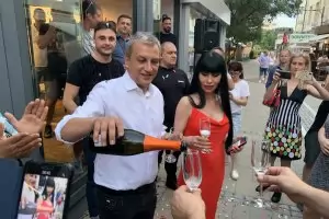 ИТН вече има кмет - на Благоевград