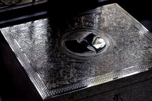 Американското правителство продаде единствен по рода си албум на Wu Tang